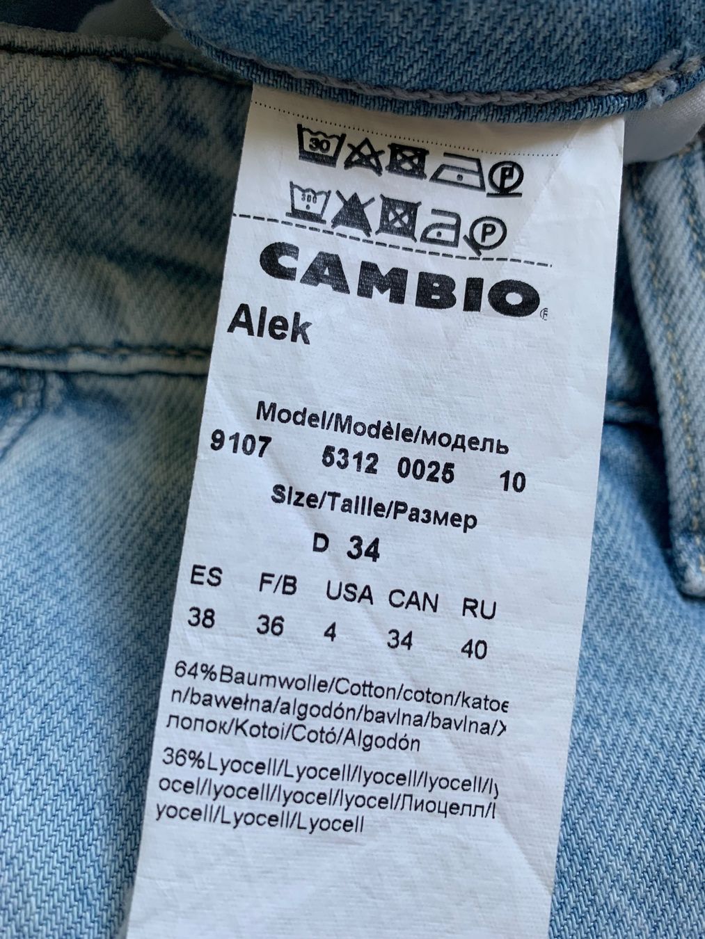Cambio Jeans: Jeans CAMBIO neuf taille 34 – Neu und originalverpackt aus Gland von TallyEva 8