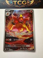 Pokémon Magmortar / Magbrant 079/076 Storm Emeralda AR JP