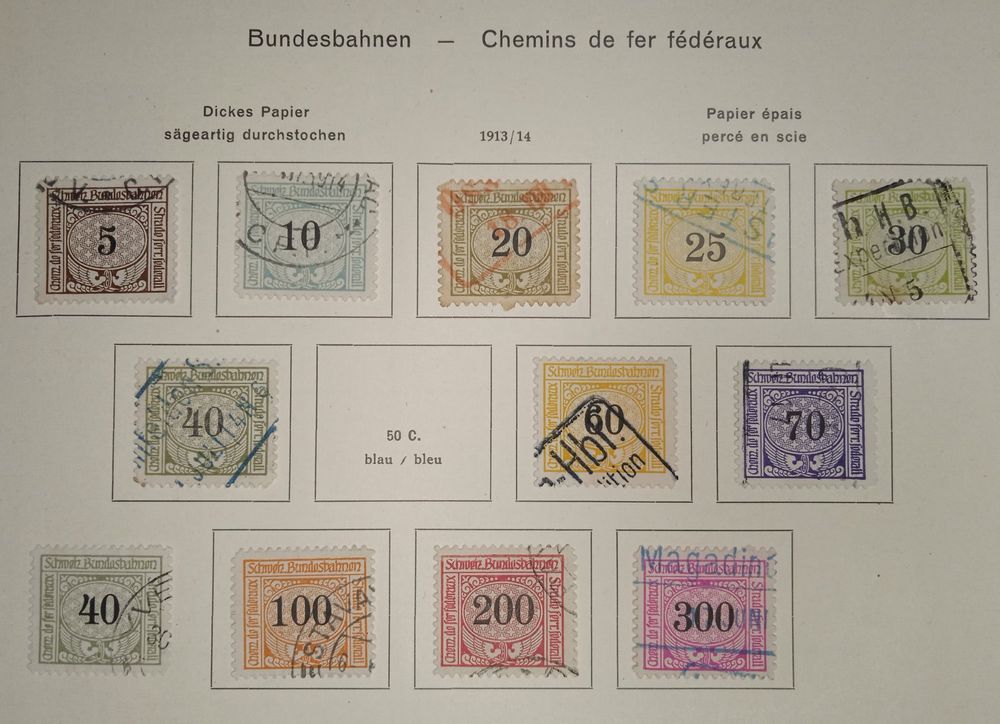 Luxembourg 1324-1326 (version complète) Musées de 1993 (timbres pour collectionneurs) Trains / Voies de fer / foniculaire
