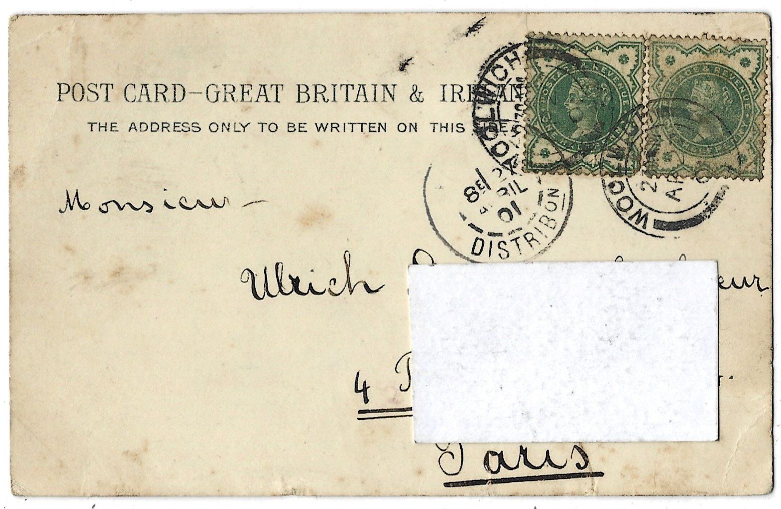 Cartes postales: "  When   we   are   married  " – D'occasion à Bütschwil par Jackson1A 1