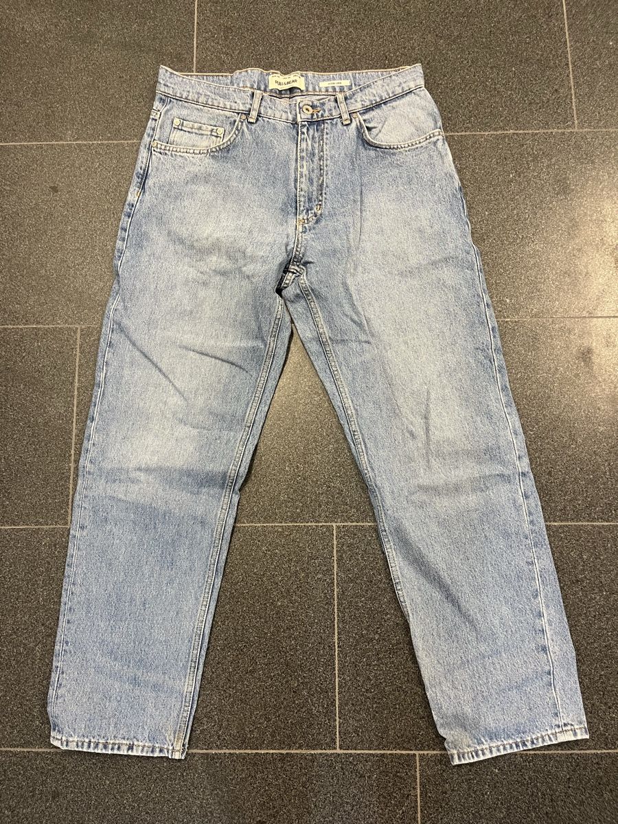 Pull&Bear Jeans: PULL&BAER Wide Leg Jeans Hell (42) – Nuovo (secondo la descrizione) da Zollikon venduto da gsch123
