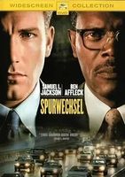 Spurwechsel