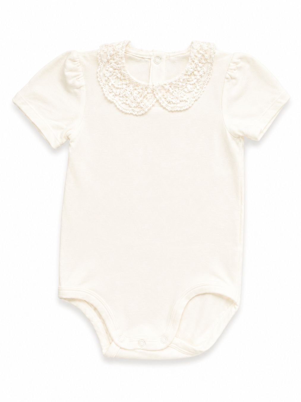 H&M Biancheria intima: Kurzer Body mit Spitzenkragen 86 – Nuovo (secondo la descrizione) da Zürich venduto da Kris8050