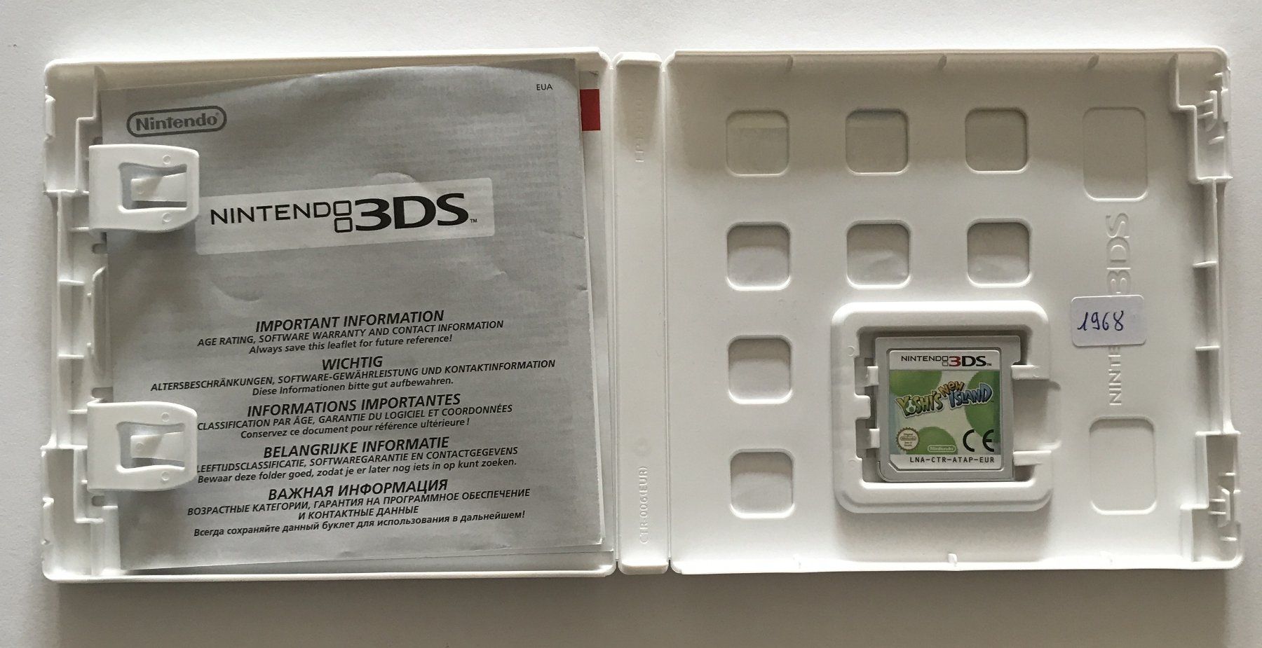 Giochi: 3DS - Yoshis New Island – Usato da Allschwil venduto da Bullach 1