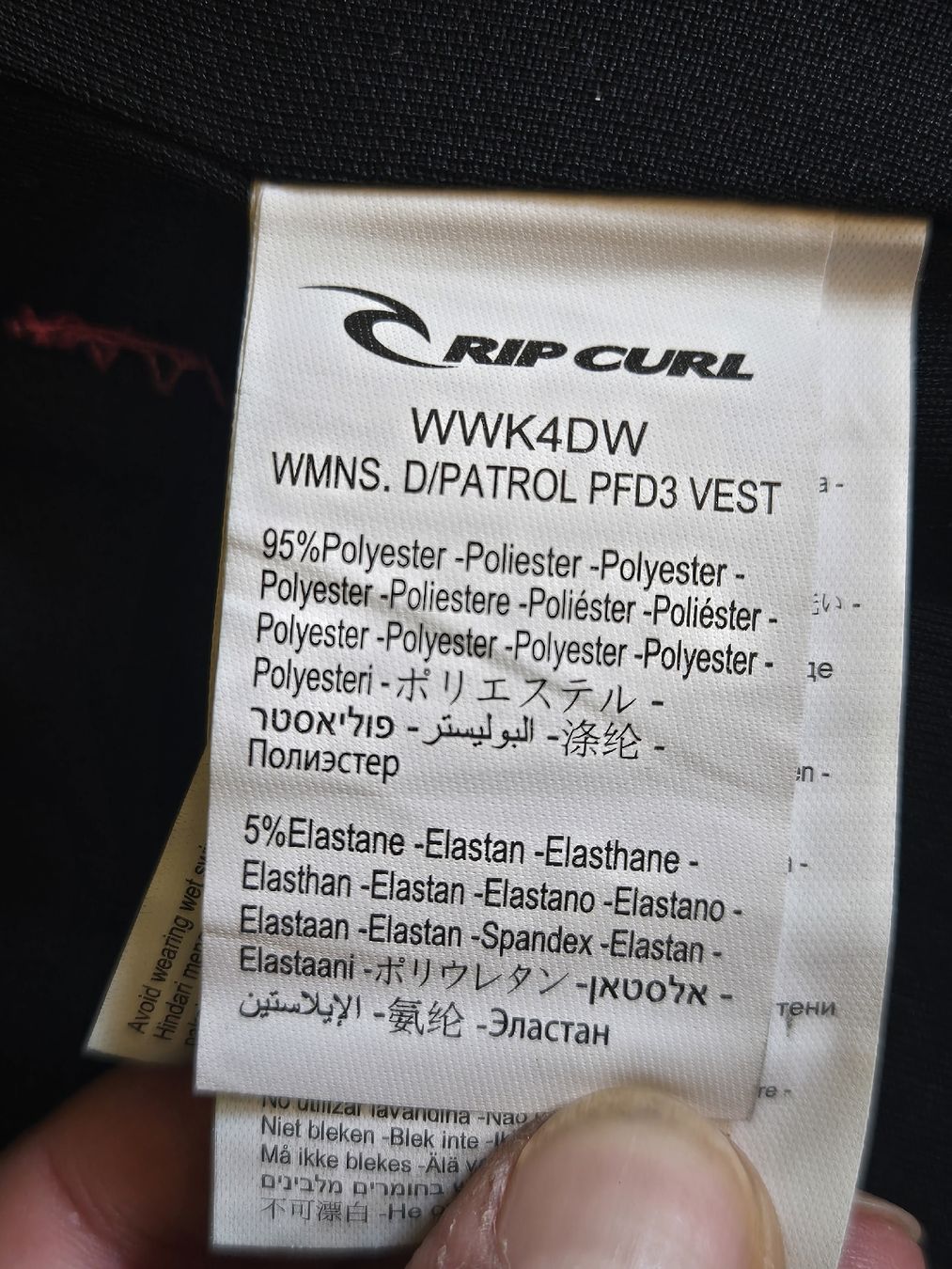 Giacche: veste flotaison kite – Usato da Montet (Broye) venduto da CandiceD 4