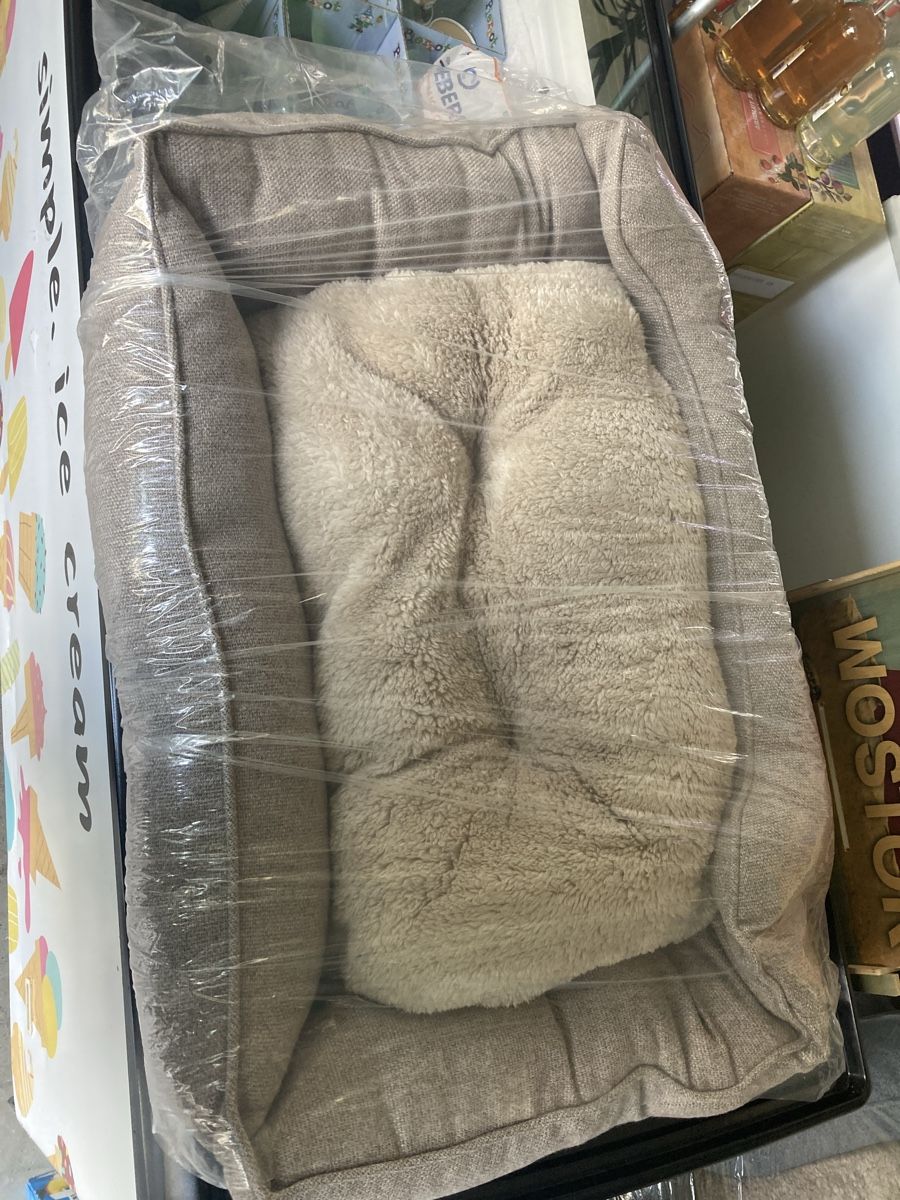 Liege- & Schlafplätze: Grosser Posten Hundebedarf – Neu und originalverpackt aus Winterthur von ele_ct6p 1