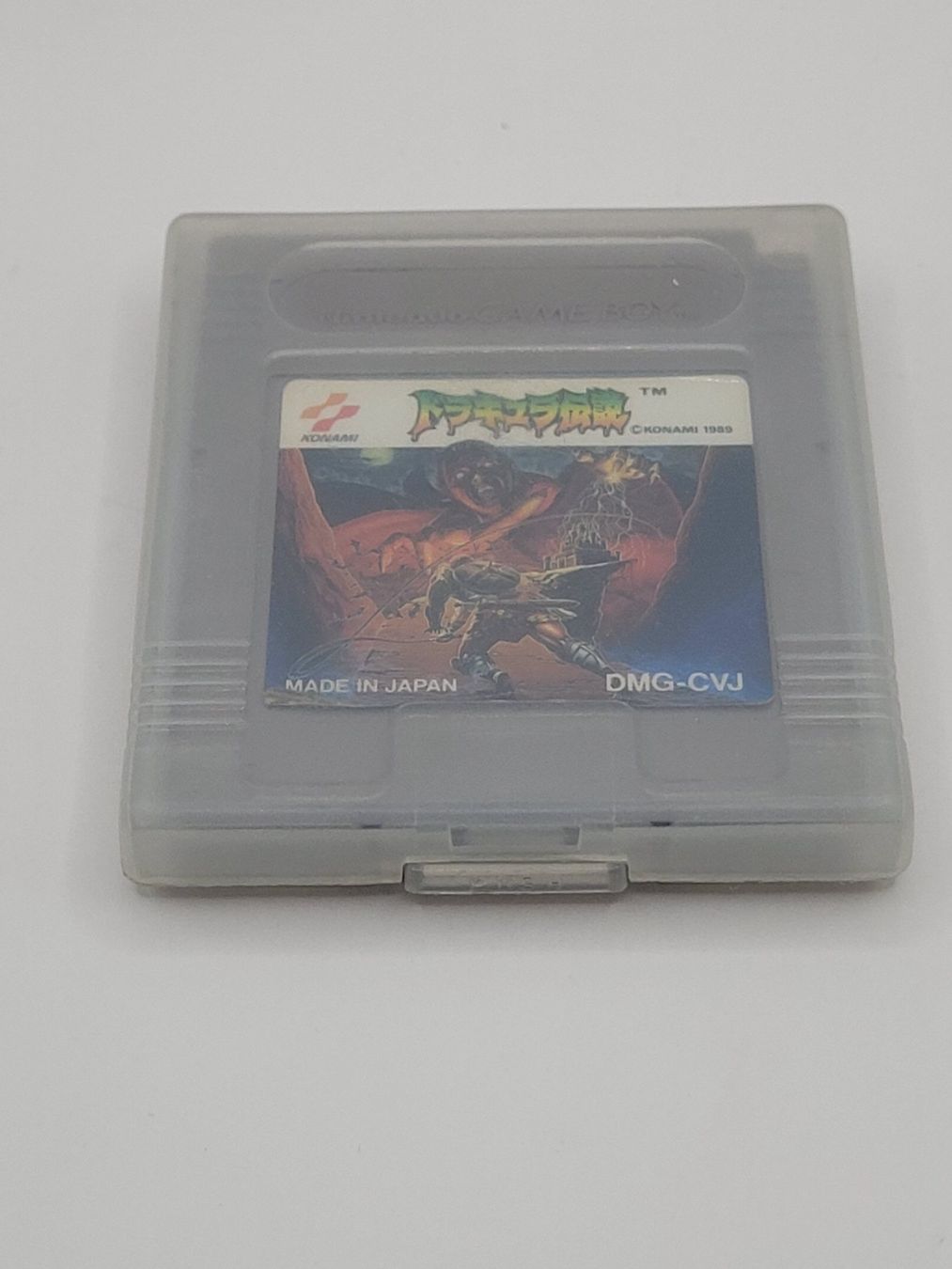 Nintendo Spiele: Castlevania Dracula Densetsu Gameboy Modul Japan GB – Gebraucht aus Münchenstein von danytlaw 2