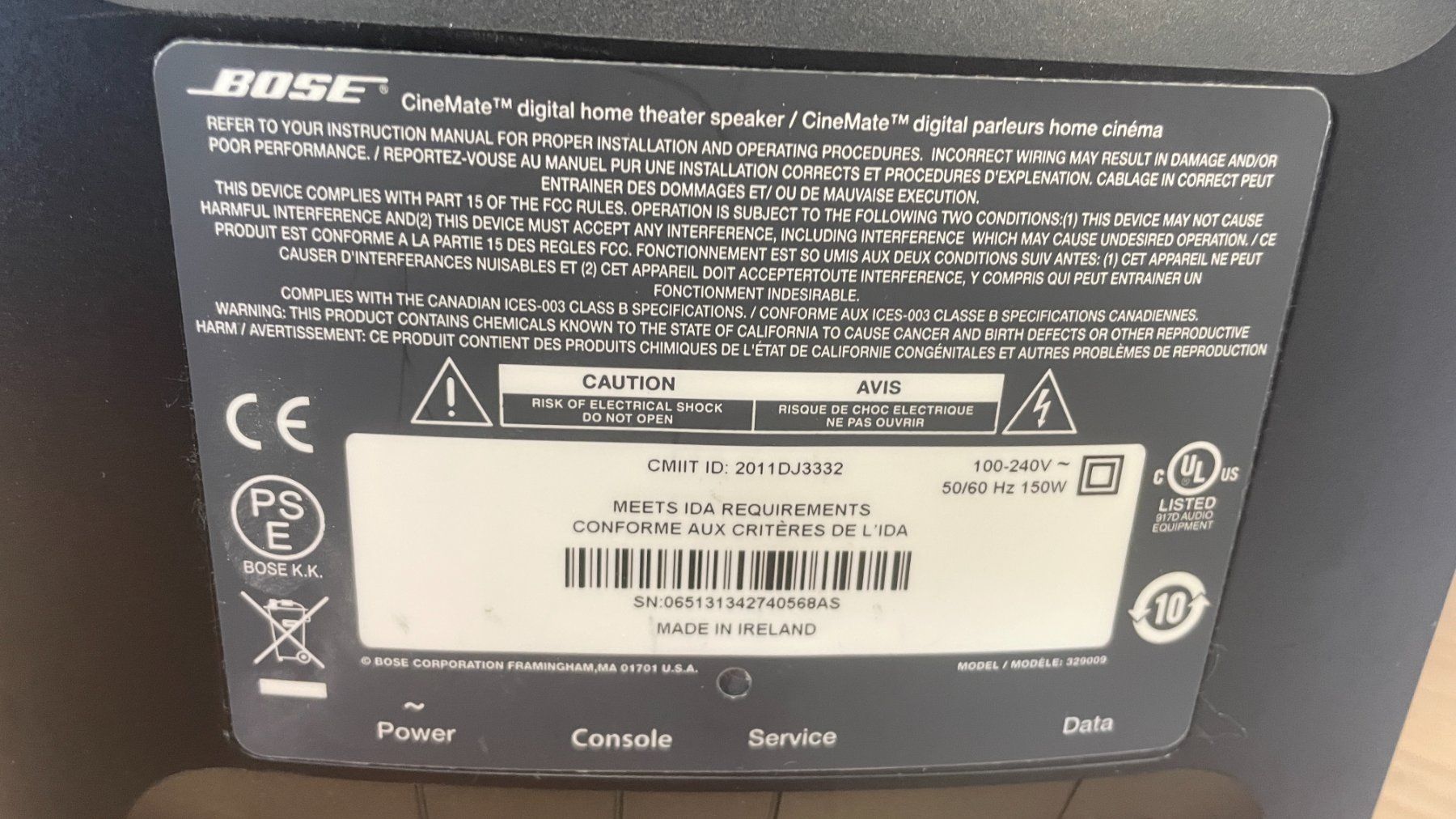 Bose Home cinéma: Bose SoundTouch 520 Surround-System 5.1 – D'occasion à Heerbrugg par Kirchhofer 3