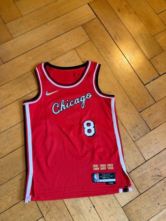 Maillot Chicago Bulls Zach LaVine 8 City Edition