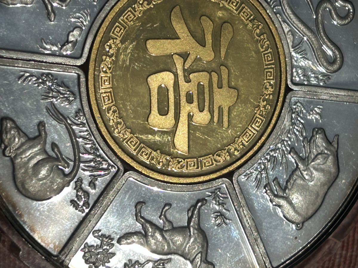 Medaglie: Chinesische Sternzeichen Medaillons Silber Sammlung! – Usato da Losone venduto da del_yh97 6