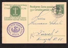 GS Reklame,Stempel wie Privat-Zudruck , gel. 2.Vll.1914
