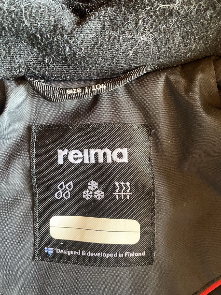 Giacche & Cappotti: Reima Winterjacke Kinder – Usato da Salenstein venduto da Nadjasov 2
