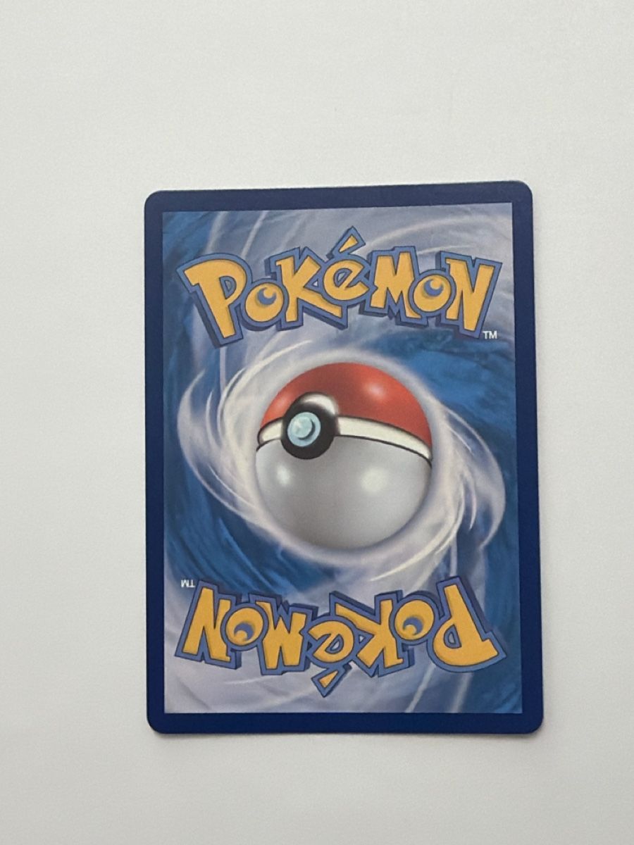 Pokémon Carte collezionabili: Pokemon 115/106 – Nuovo (secondo la descrizione) da Turtmann venduto da pat_w58r 1