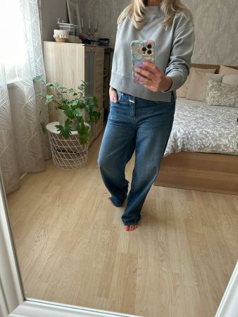 Stylisches Sweatshirt von PRIMARK Gr. S-M neu
