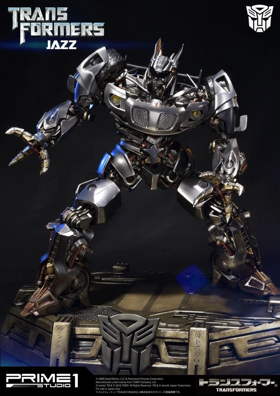 Statuette: Prime 1 Studio TRANSFORMER JAZZ Exclusive Ver. – Usato da Oberentfelden venduto da FiguresAndGamesPlace 3
