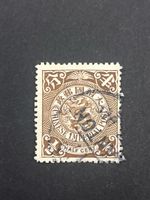 Briefmarke Chinese Imperial Post Half Cent gestempelt