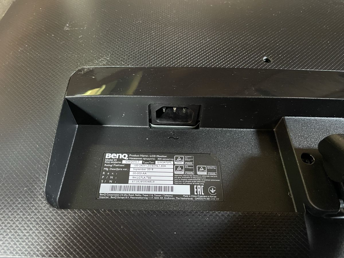 Monitor: Monitor von BenQ, Modell GW2470 – Usato da Zürich venduto da Patti 3