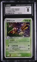 Beautifly Holo 006/055 JAP CGC 8 ab 1.-