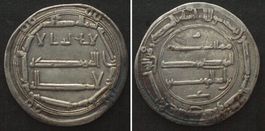Abbasid, AR Dirham, AH 153 (770), al-Mansur, al-Muhammadiyya