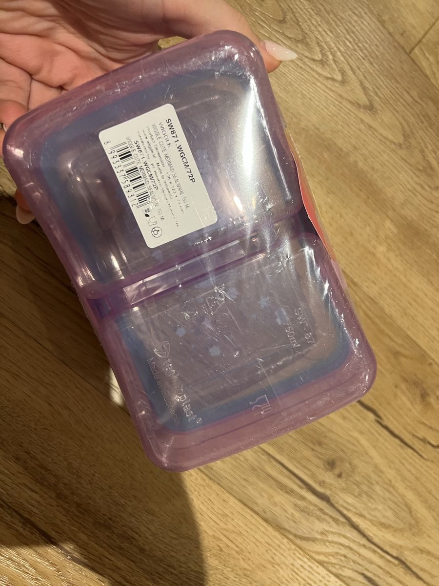 Migros Behälter & Ähnliches: Tupperware Kids – Neu und originalverpackt aus Gamprin-Bendern von Seller_FL 1