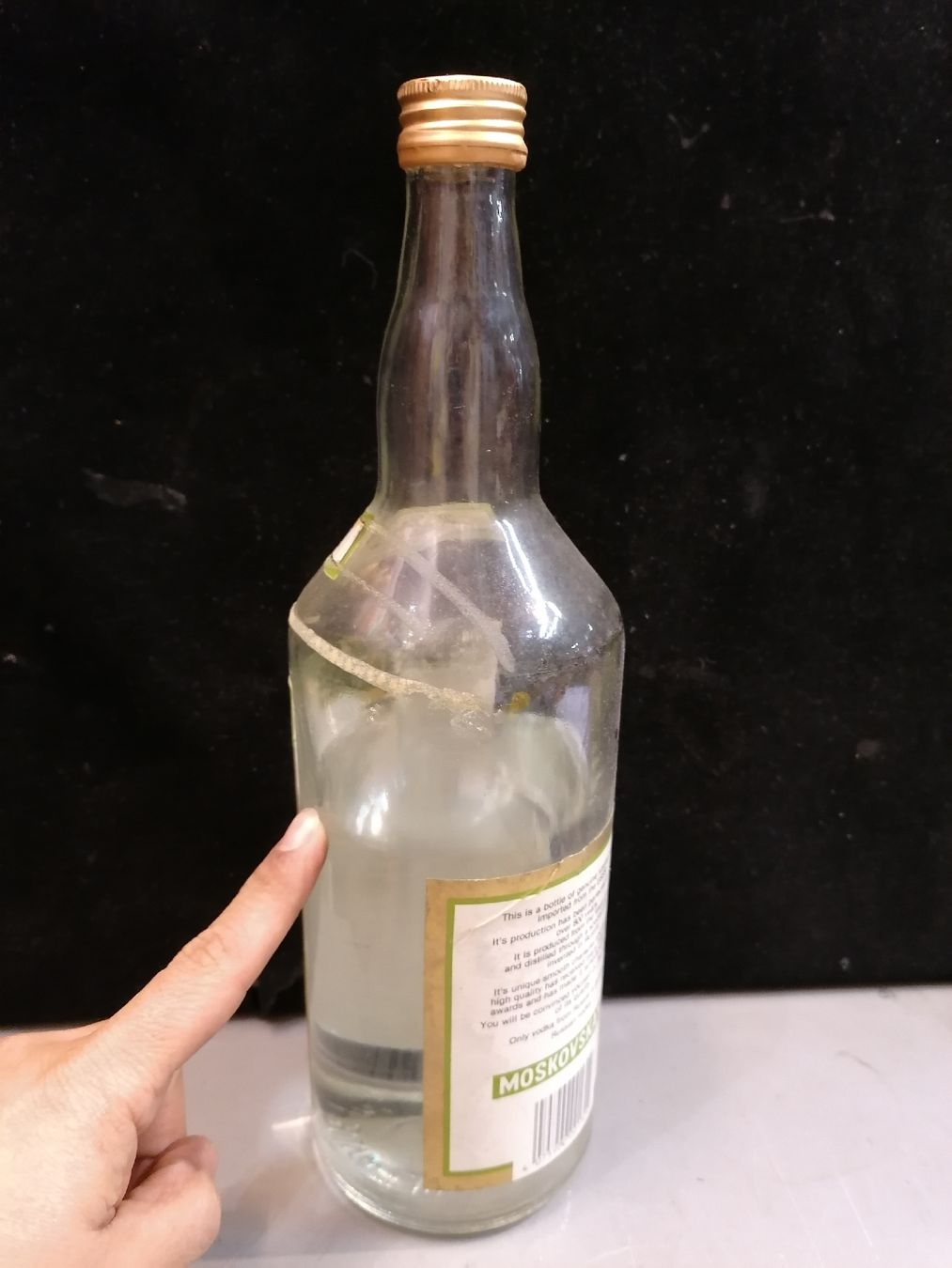 Bevande alcoliche: Vodka Moskovskaya URSS Vintage Collection – Usato da Genève venduto da Leboucheoreilles 4