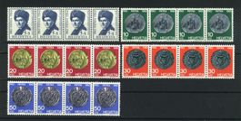 1962, Pro Patria, Viererstreifen **