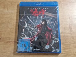 Sakra (2023) NEU OVP Bluray