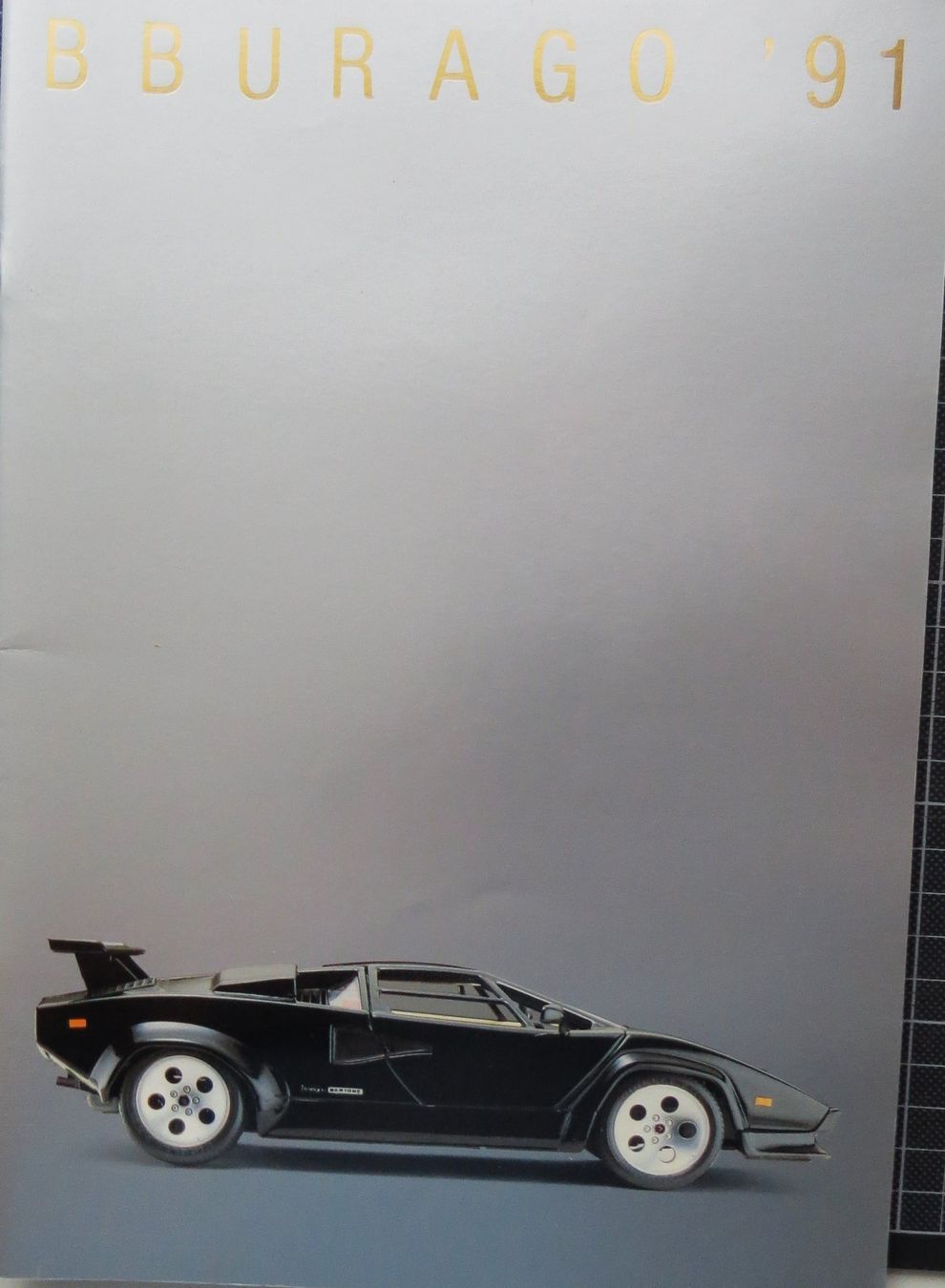 Bburago Modellini d'auto: A4 Katalog Bburago von 1991 ! – Usato da Ettingen venduto da campione_1
