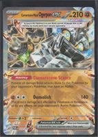 POKÉMON / Cornerstone Mask Ogerpon EX 🇺🇸