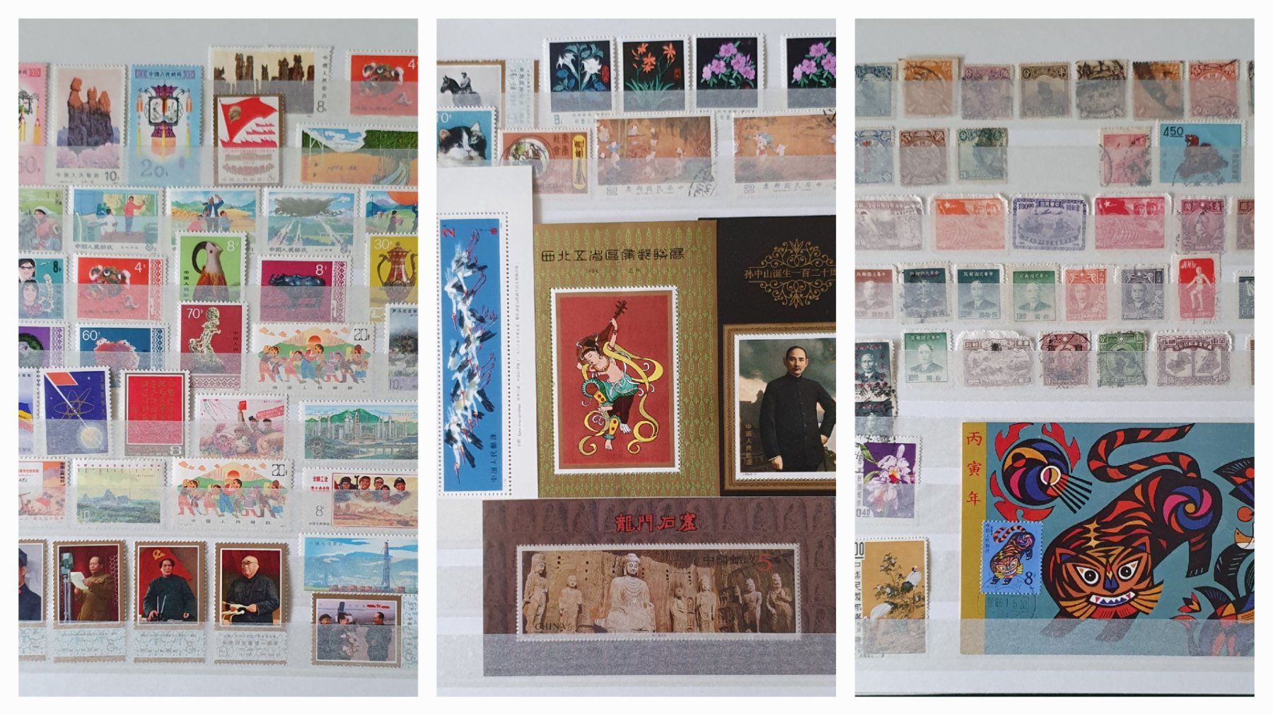 Alle Briefmarken: Album China mit über 1000 Marken – Gebraucht aus Kreuzlingen von Rschweiz1 7