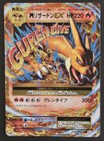 Méga Dracaufeu-EX 013/087 cp6 japanese 1st Edition 20th anni