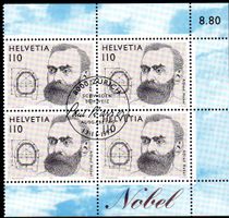1997 4ERBLOCK GEMEINSCHAFTSAUSGABE SCHWEIZ SCHWEDEN AUSGABE