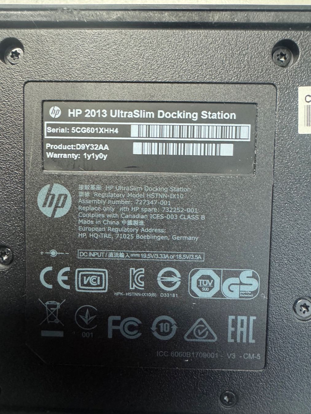 Hewlett Packard Docking station: HP 2013 UltraSlim Dockingstation – Usato da Zürich venduto da pamleano 2