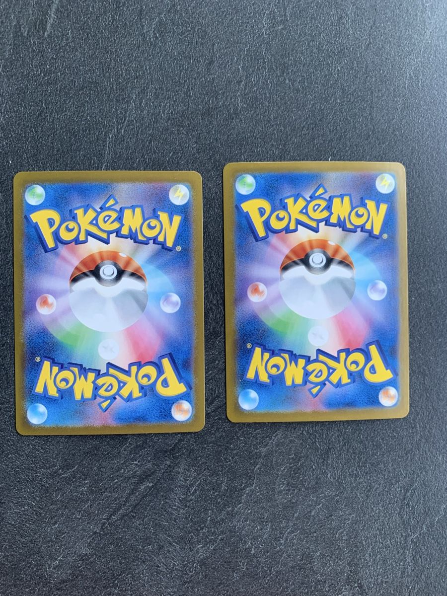 Pokémon Carte collezionabili: Destiny Rivals Cards  – Nuovo e nell'imballaggio originale da Studen BE venduto da khe_8qkx 1