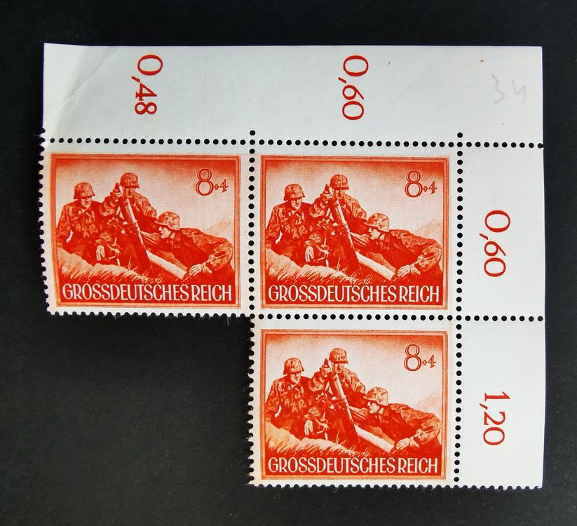 TR44 Timbre Allemagne Non Oblitere Grossdeutsches Reich (Gebraucht) in ...