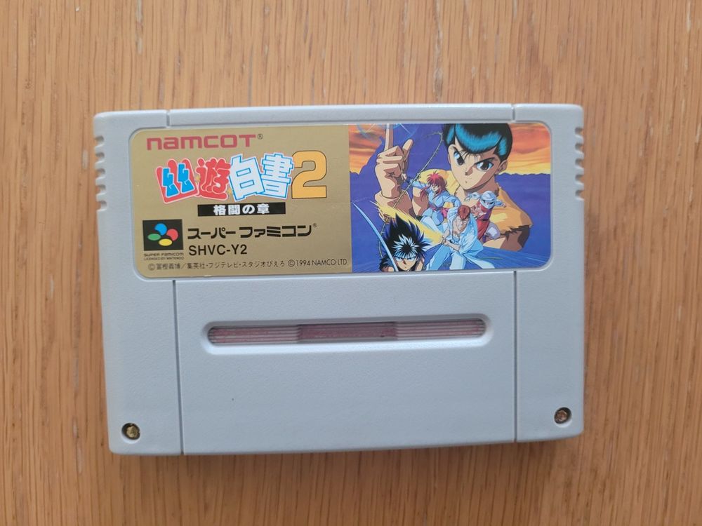 Yu Yu Hakusho 2 SNES Super Famicom Japan Modul (Gebraucht) in ...
