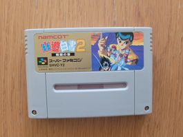 Yu Yu Hakusho 2 SNES Super Famicom Japan Modul