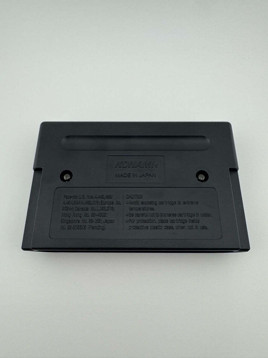 Sega Giochi: Castlevania The New Generation PAL CIB - Mega Drive – Usato da Alle venduto da retrokaz 6