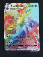 Pokémon - EVS 206 Trombork Vmax - Drachenwandel -DE-
