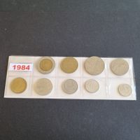 série de 1 à 500 Lire Italie 1984