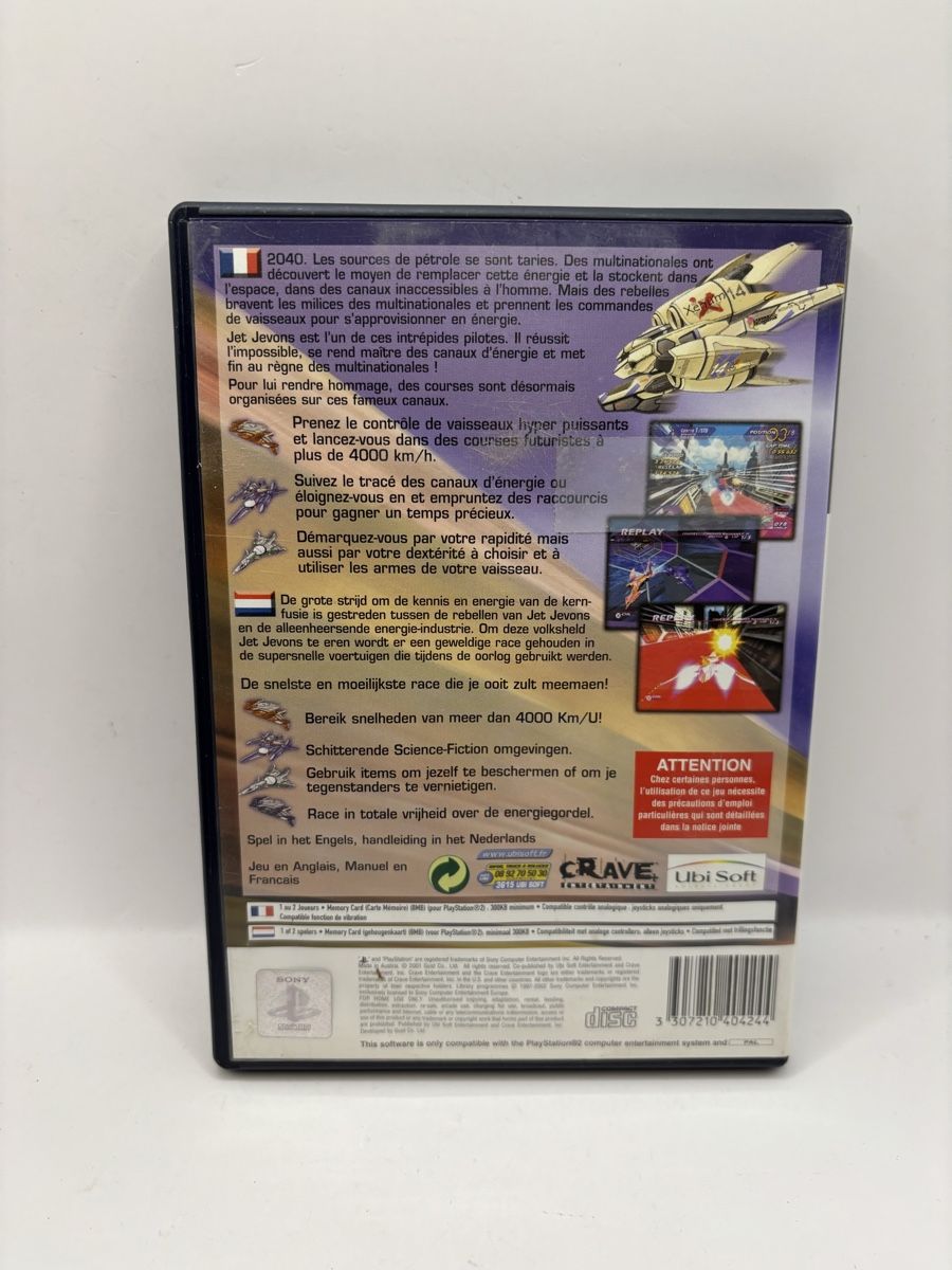 Giochi: Jet Ion GP PS2 – Usato da Genève venduto da sho_67qj 1
