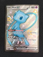 Mew ex (PAF 216) - Pokémon - Paldeas Schicksale - DE