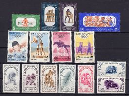 R2348  /  UAE 1960 / 1964