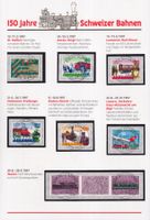 1997, 150 Jahre CH-Bahnen Jubiläums-Sammelblatt +Vollstempel