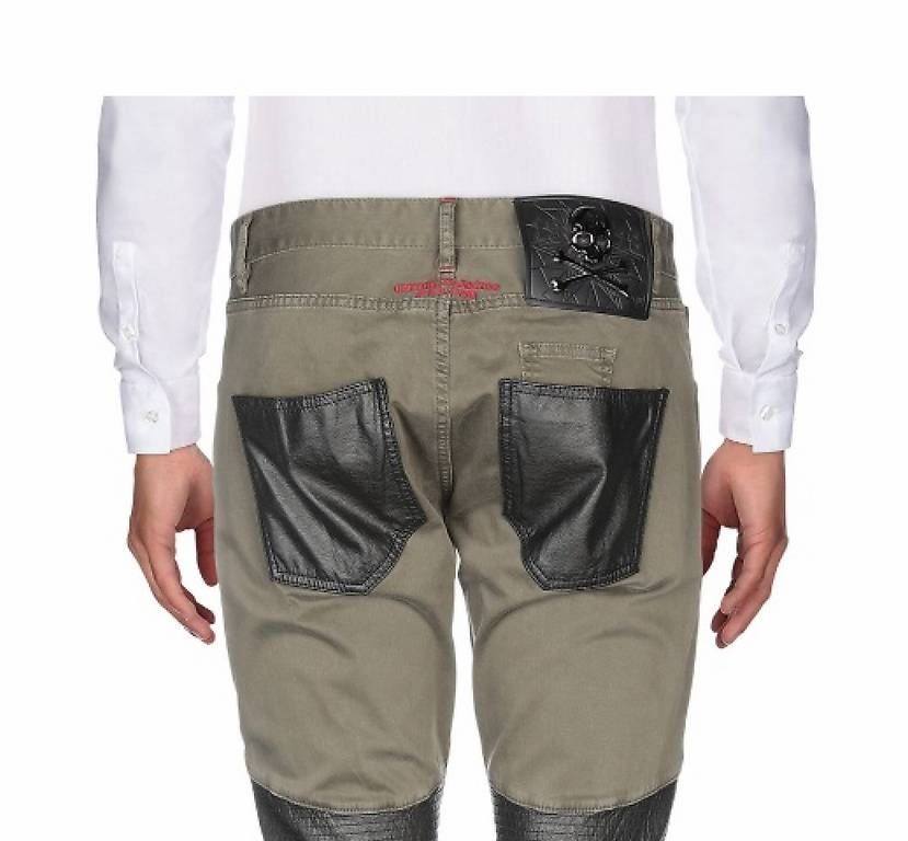 Jeans: Philipp Plein Jeans – Gebraucht aus Zürich von Omega_Kappa 1