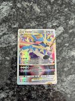 Pokémon Zacian VSTAR 096/159