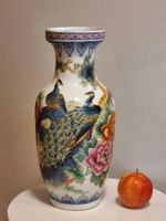 Chinesische Porzellanvase im antiken Stil 31 cm