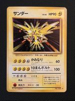 Zapdos No. 145 Base Set Japanese