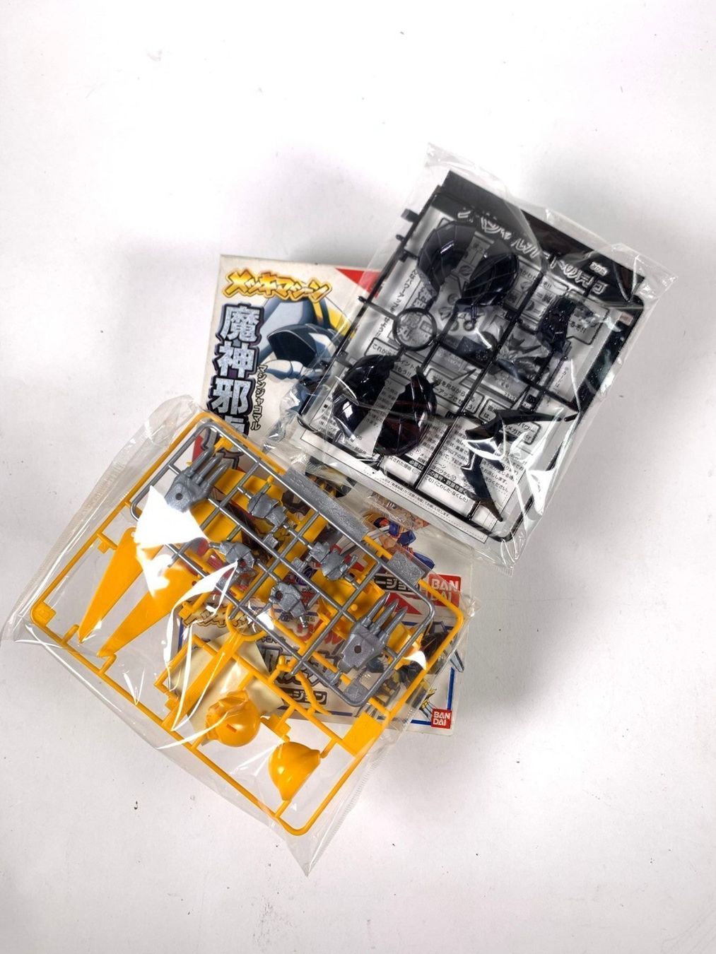 Modellini d'auto: Mashin Ryujin Maru fire kit BanDai – Usato da Neuchâtel venduto da _Easy_to_Find_ 2