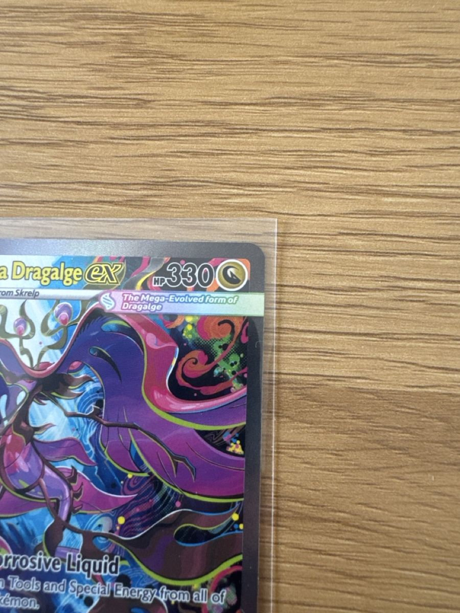 Cartes: Mega Dragalge ex ENG – Neuf (Voir description) à Tenero par albezu 3